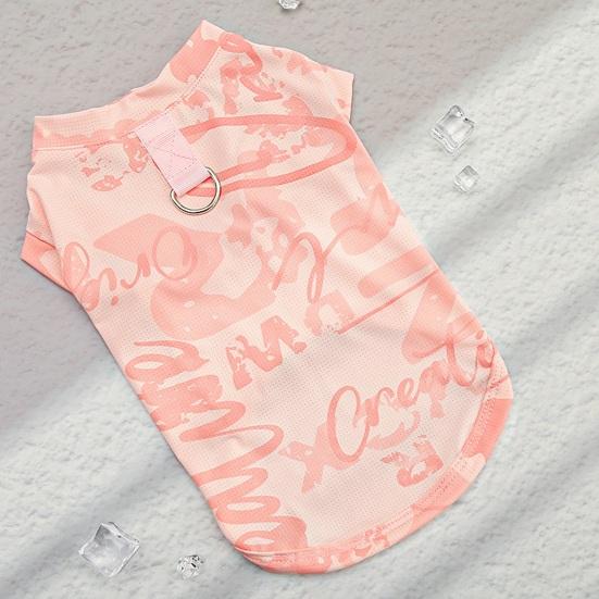 Жилет для собак, эластичный, облегающий, дышащий, противоскользящий, шелковый, прохладный, универсальный, пылезащитный, одежда для домашних животных