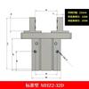 MHZ2 10D 16D 20D 25D 32D 40D Двухсторонний пневматический захват Пневматический палец-цилиндр Тип SMC Алюминиевые зажимы Диаметр 10-40 мм Захват