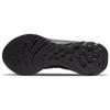 Nike Кроссовки React Infinity Run Flyknit 3 'Triple Black' DH5392-005