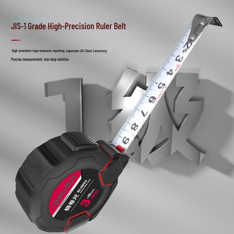 Deli Стальная рулетка с самоблокировкой DL3800
