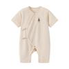Babylove Newborn Organic Cotton Summer Jumpsuit