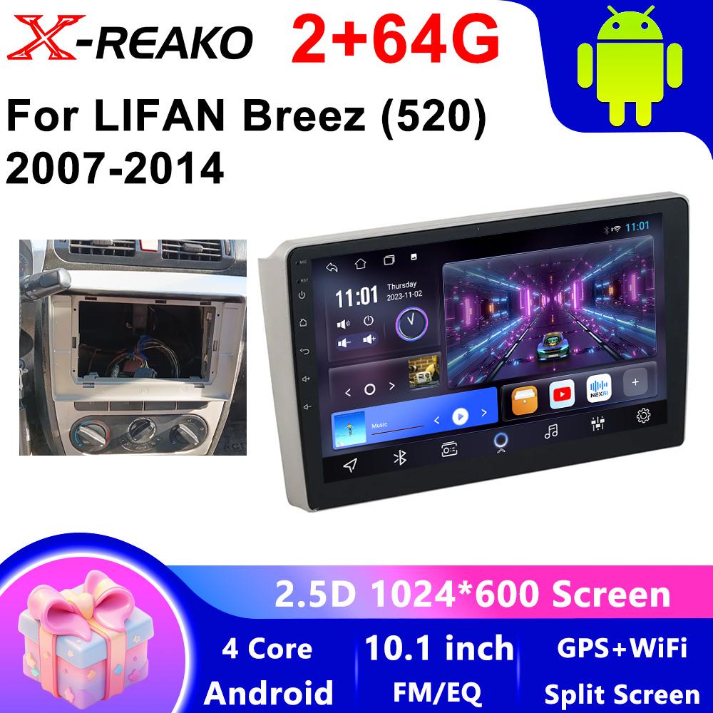 Android For Lifan Breez 520 2007 - 2014 Carplay Mirror Link Touch Screen Car Radio Multimedia Player Android Auto 8 Core 2 Din DVD