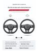 MG & Roewe Genuine Leather Steering Wheel Cover for MG6, MG HS, MG5, Roewe ZS, and RX5
