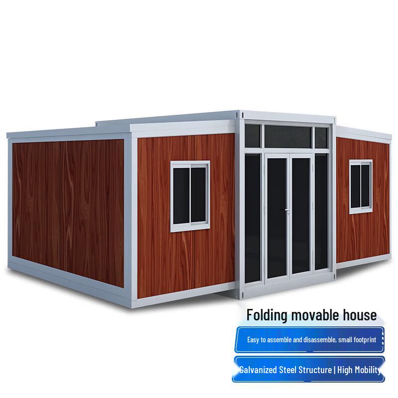 Portable Foldable Container House