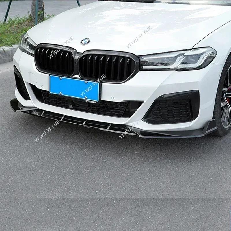 Для BMW G30 LCI M Sport 2021-2023 Ccar Передний бампер Губа Спойлер Разделитель Диффузор 520i 530i 540i Защитная накладка на бампер Комплект кузова