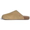 Шлепанцы Adimule 'Beige Gum' Мужские JR3587