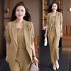Yozgi Yengil Pidjak Blazer Kundalik Qalam Shim Jilet Uch Qismli Kostyum Elegant Ayollar Shim Kostyumi Ofis Kiyimi Biznes Kiyimi
