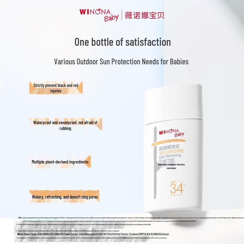 Winona Baby Gentle Kids Outdoor Sunscreen SPF34