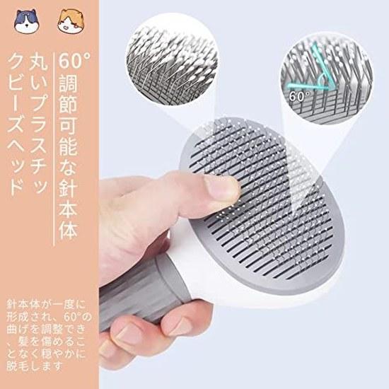 Щетка для животных SanMori Собака Кошка Пуходерка Круглые Штырьки Мягкая к Коже Безболезненный Массаж Удаление Подшерстка Легкое Удаление Шерсти Сбор в Одно Касание Противоскользящая Длинная