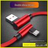 Плетеный USB-C кабель с угловым разъемом для быстрой зарядки для телефонов Huawei, Samsung, Xiaomi, OPPO