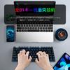 Игровая механическая клавиатура USB 81 синяя светодиодная с английской раскладкой e-element - Красная/Синяя клавиатура, Проводная, Клавиши, Анти-гостинг, Подсветка,
