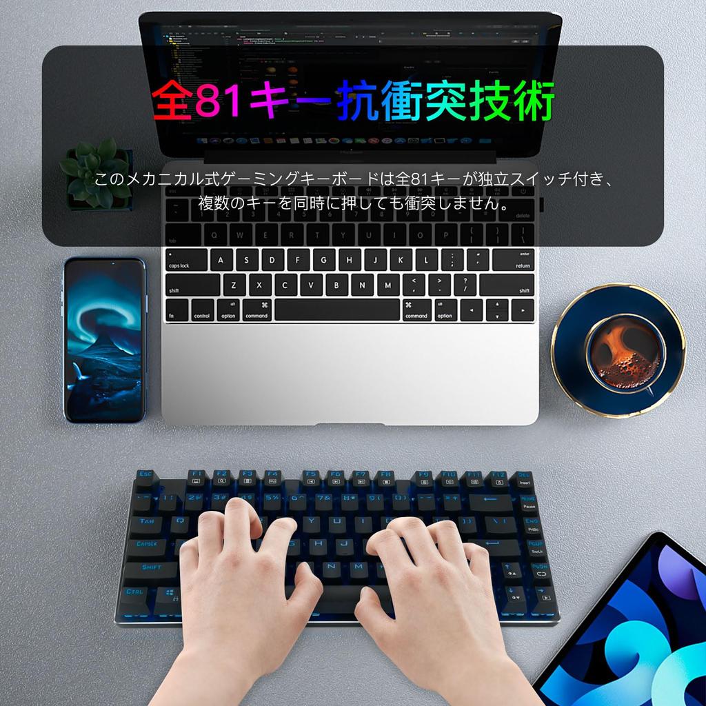 Игровая механическая клавиатура USB 81 синяя светодиодная с английской раскладкой e-element - Красная/Синяя клавиатура, Проводная, Клавиши, Анти-гостинг, Подсветка,