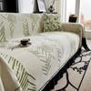 Funda Sofa Home Chenille Fishbone Pattern Sofa Mats Throw Blanket  All-season Camping Picnic Blanket Cover Sofa Cover
