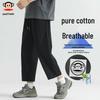 paul frank Men's Loose Cotton Cargo Cropped Pants