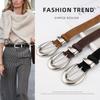 Retro High-end Belt for Women's Genuine Leather Matte Reverse Velvet Versatile Jeans Trendy Decorative Belt for Women