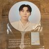 [USED] Seventeen Seungkwan Waltz Fan