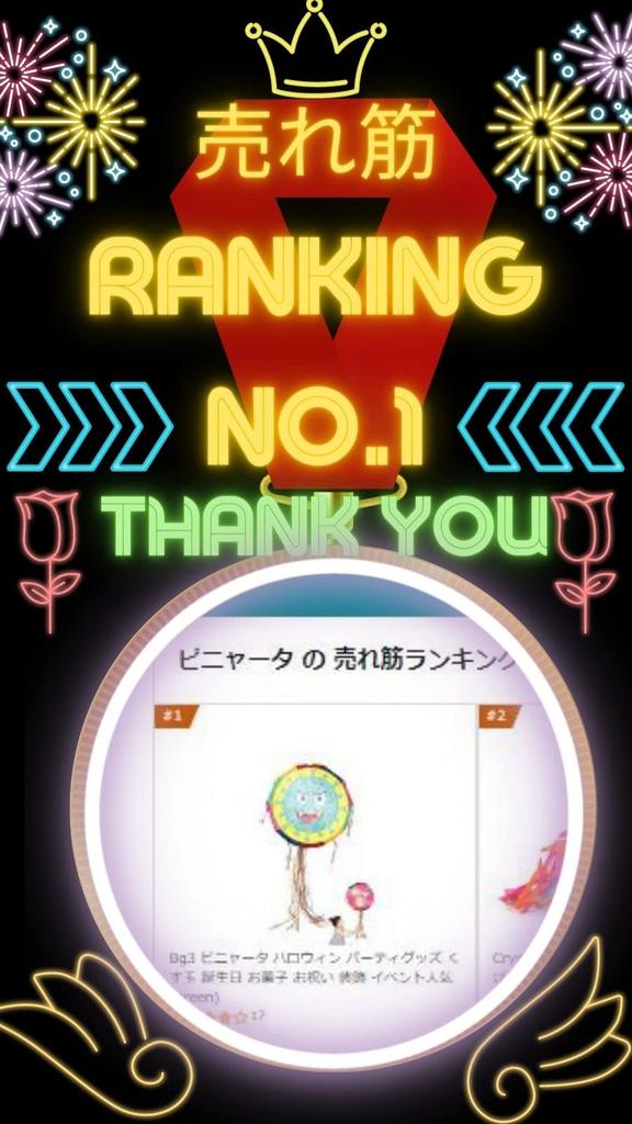 Bg3 Пиньята Товары для вечеринки на Хэллоуин Кусудама День рождения Сладости Праздничное украшение Событие Популярное (розовый)