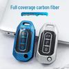 Чехол для ключа автомобиля из углеродного волокна для Ford Territory Jiangling складной ключ (черный)