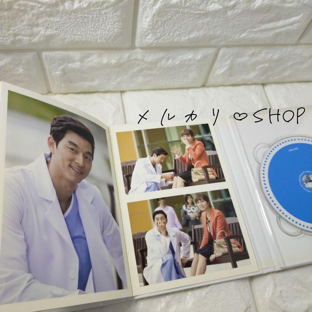 [USED] Big ~ Love is a Miracle Original Soundtrack OST CD Korean Drama Gong Yoo