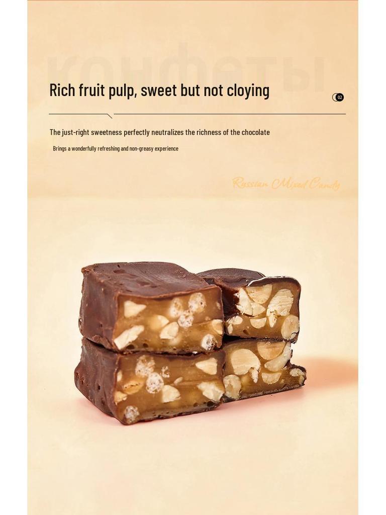 Russian Candy Mix - Wedding Favors & New Year Snacks in Purple Wrappers