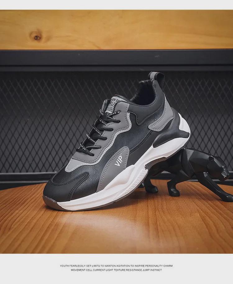 Мужские белые модные корейские повседневные туфли - осень, нескользящие, толстая подошва, универсальные кроссовки для бега