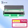 Совместимый блок сбора отработанного тонера Seiwell для Brother WT-220CL/TN281