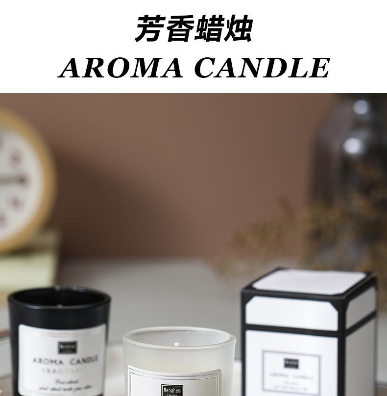 Frosted Candle Glass Aromatherapy Indoor Smokeless Plant Soy Wax Creative Fragrance Gift