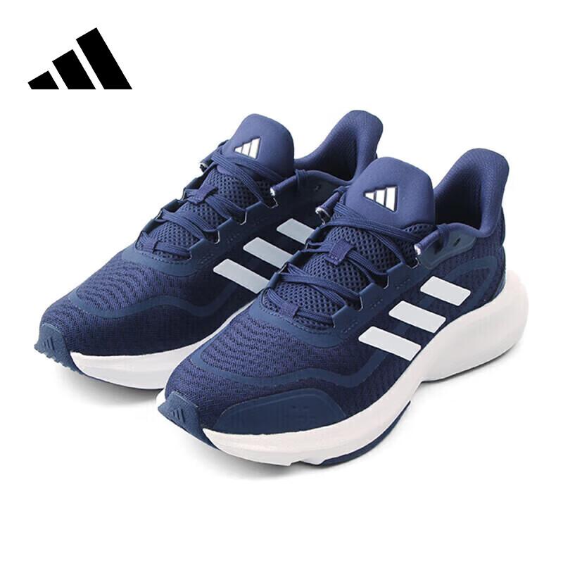 Adidas Мужские темно-синие кроссовки для бега