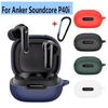 Для чехла Anker Soundcore P40i Однотонный силиконовый противоударный чехол для Bluetooth-наушников для бокса наушников Soundcore p40i