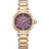 Женские часы Citizen Disney Collection EM1079-89W Водонепроницаемые Ограниченная серия Теплое золото