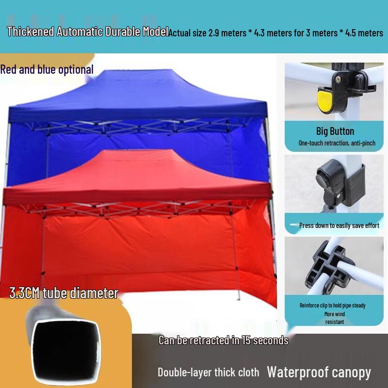 Heavy-Duty Folding Outdoor Pop-Up Canopy