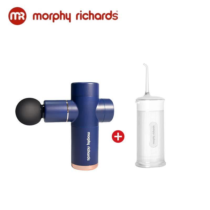 Набор массажера и ирригатора для полости рта Morphy Richards, вилка CN (адаптер в комплекте)