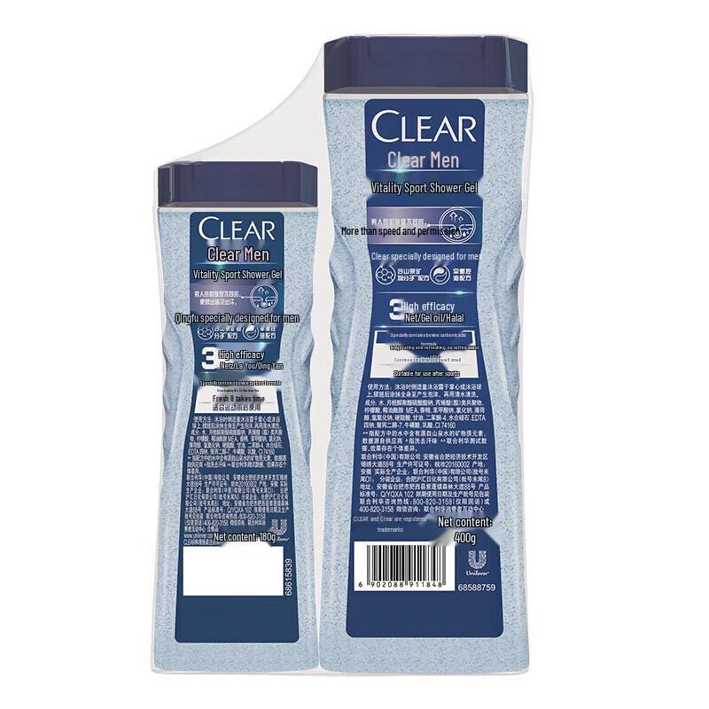Clear Men Shower Gel Duo Pack