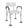 Anti-Slip Bath Chair for Elderly, Pregnant Women, and Disabled Safety Seat
