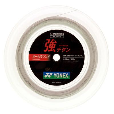 Струна для бадминтона YONEX Strong Titanium Roll 200m White BG65T2 0.7mm