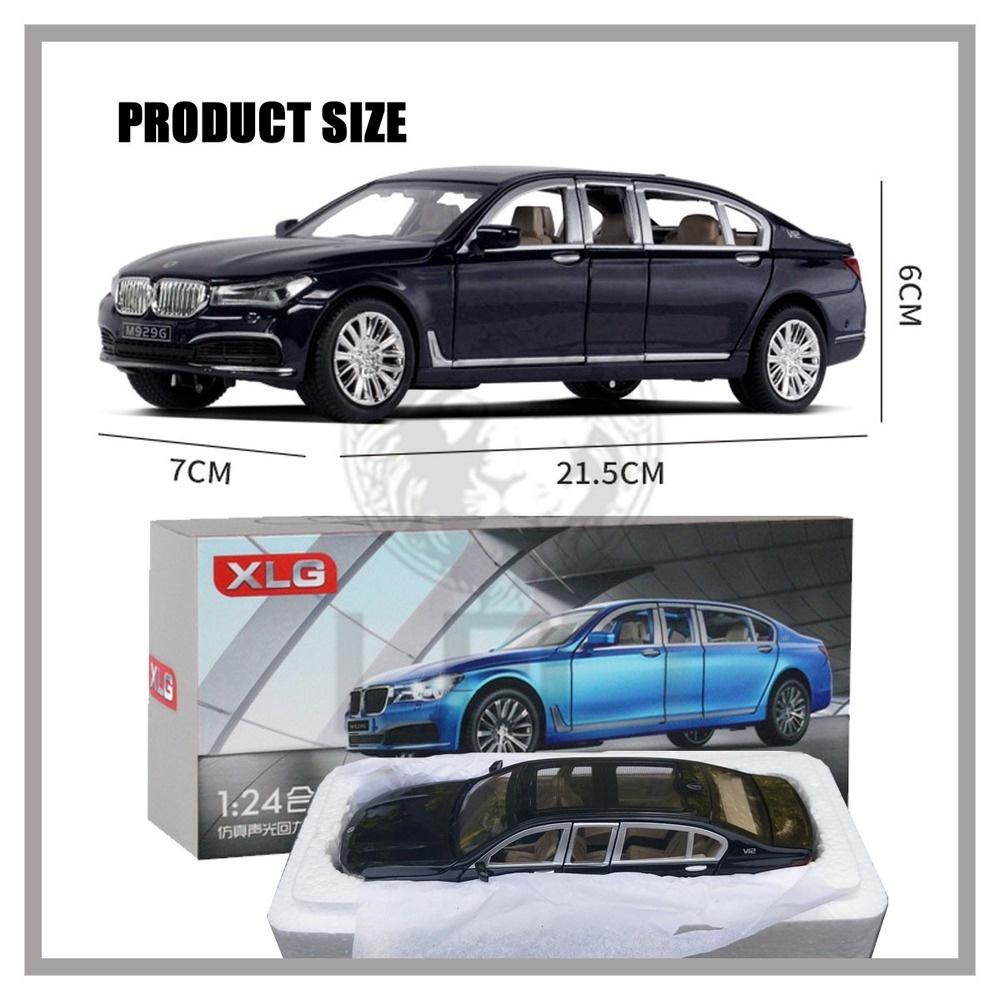 РаспродажаKLT 1:24 BMW 760, литая под давлением модель автомобиля из сплава для детей, игрушки для мальчиков, игрушки для детей, машинки, игрушки