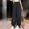 Ice Silk Quick Dry Sports Pants Women's Summer Thin Casual Sun Protection Mosquito Repellent Wide Leg Versatile Ankle Tie Lantern Pants