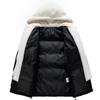 Men's Fashion Two Down Padded Jacket Plankton Handsome Korean Version Couple Bread Coat