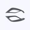 Carbon Fiber Look ABS Rear Fog Light Cover Trim For - Toyota Highlander