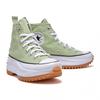 Converse Runstar Hike High Оливковая Аура