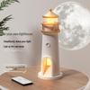 Bluetooth Atmosphere Night Light Projector: Moonlight Lighthouse Design for Kids' Birthday Gift & Creative Ornament with Body Sensing.