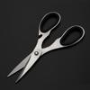 Kitchen Scissors Household Chicken Scissors Bone Shear Multifunction