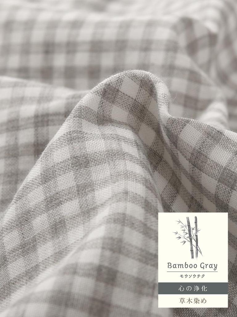 SUIMIN CARE Made In Checkered Long Sizes LL Gray Checkered Men's Pajamas, Japan, Double-Layered Gauze, Botanical, 100% Cotton, Pattern, Sleeves,