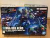 Bandai Бренд нераспечатанный Мобильный доспех Zeta Gundam HG Nemo 150 новый, 1/144
