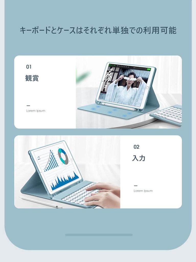 2021 Fire HD 10 10 11th Generation Keyboard Case Round Keys Cute Color Keyboard Colorful Inch Tablet Fire HD 10 Plus Round Separate Keyboard Cover