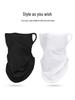Breathable Full Face Cover Neck Gaiter for Outdoor Sports - Sun Protection, Summer Weight, Unisex, Ear Loops
