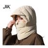 Cold Weather Outdoor Cap Women Winter Balaclava Hat, Wind-Resistant Zipper Face Mask Hat for Windproof Thermal Weather, Hooded Scraf Ski Cycling