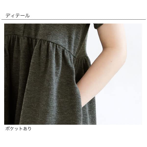 Bee Sailor Dress for Short Navy Girls, Kids, Sleeves, Collar, Pockets, Summer, shh01843, 140cm,