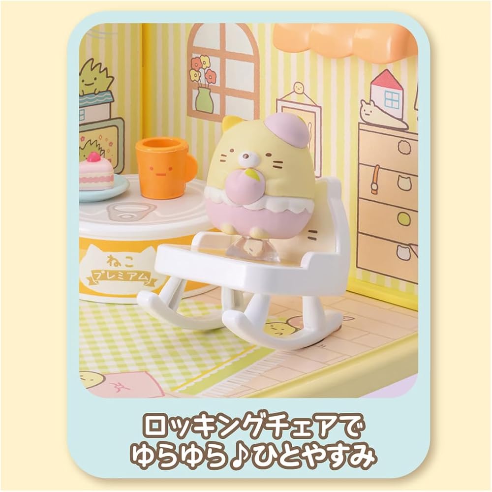 Takara Tomy Sumikko Gurashi Cat Tea Time Playset with Accessories for Kids