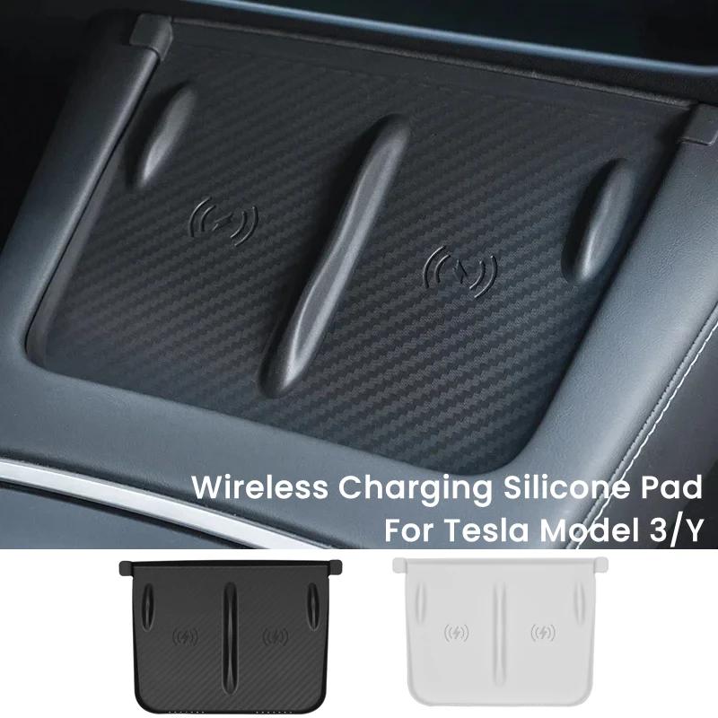 Для Tesla Model 3/Y Беспроводная зарядка Силиконовая подставка Углеродное волокно Защитная крышка центральной консоли Нескользящий коврик Amagi